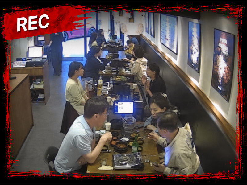 CCTV 2